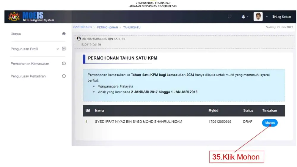 idme kpm Login